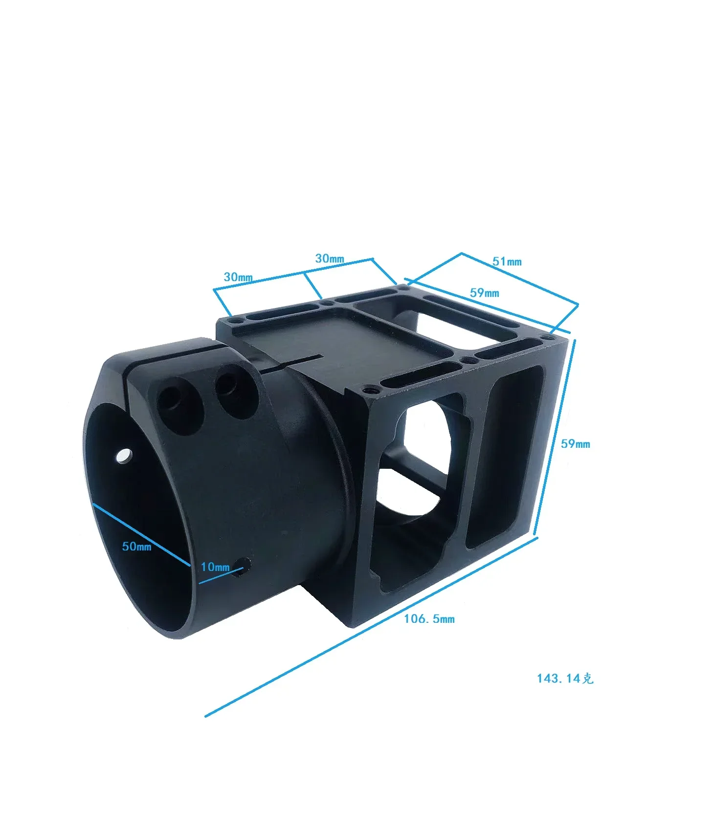 Anlage Schutz UAV 25/30/35/40/50mm Aluminium Legierung Metall Rohr Basis Carbon Faser Arm Falten Rohr Klemme