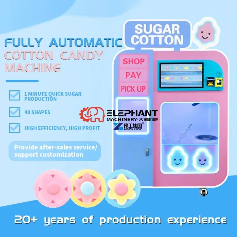 Professional Cotton Candy Machine, Supports Multiple Payment Methods, Suitable for Shopping Malls, Supermarkets