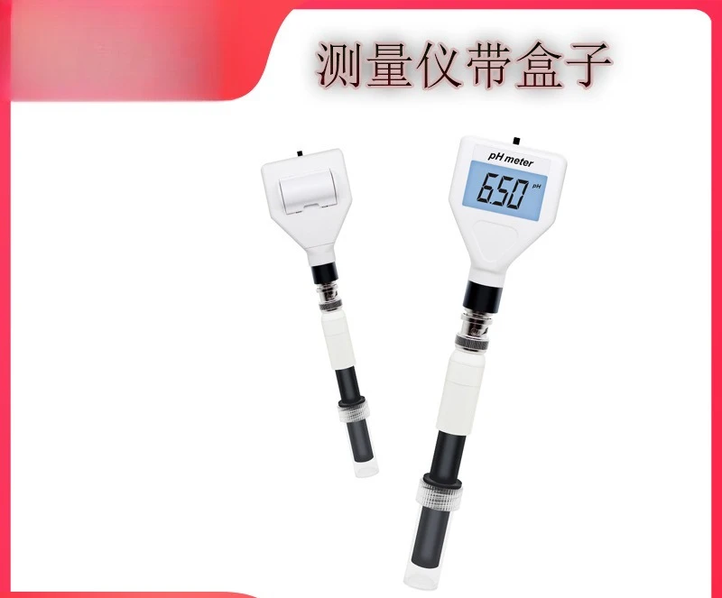 digital ph test new white tester body detector monitor battery tester