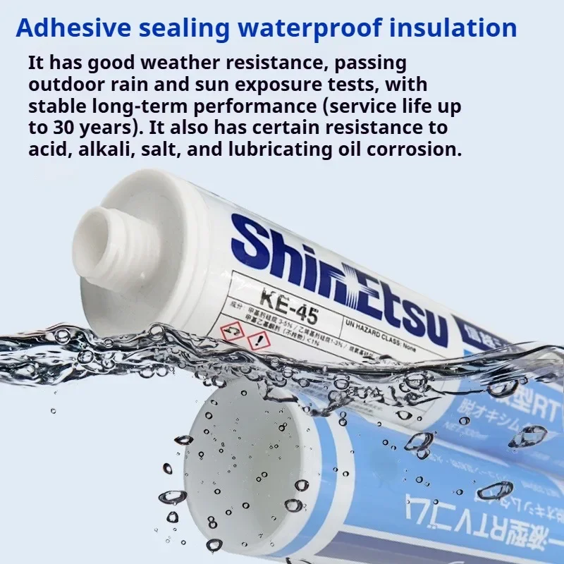 Shin-Etsu KE-45T/W/B/G/R 330 مل لاصق RTV مكون واحد، ألوان متعددة، استخدام صناعي، نطاق درجة حرارة واسع، غير تفاعل