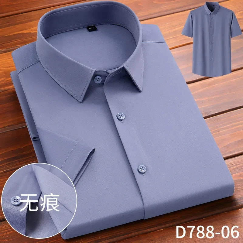 

T434 short-sleeved shirt Spring summer Modal long-sleeved formal business casual non-ironing without trace high quality