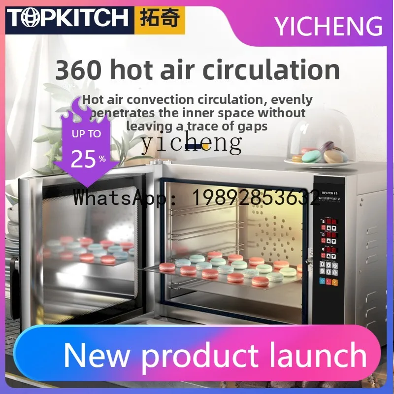 

H2 Blast Stove Oven Commercial Large Capacity Large Multifunctional Private Room Baking Bread Cake Oven