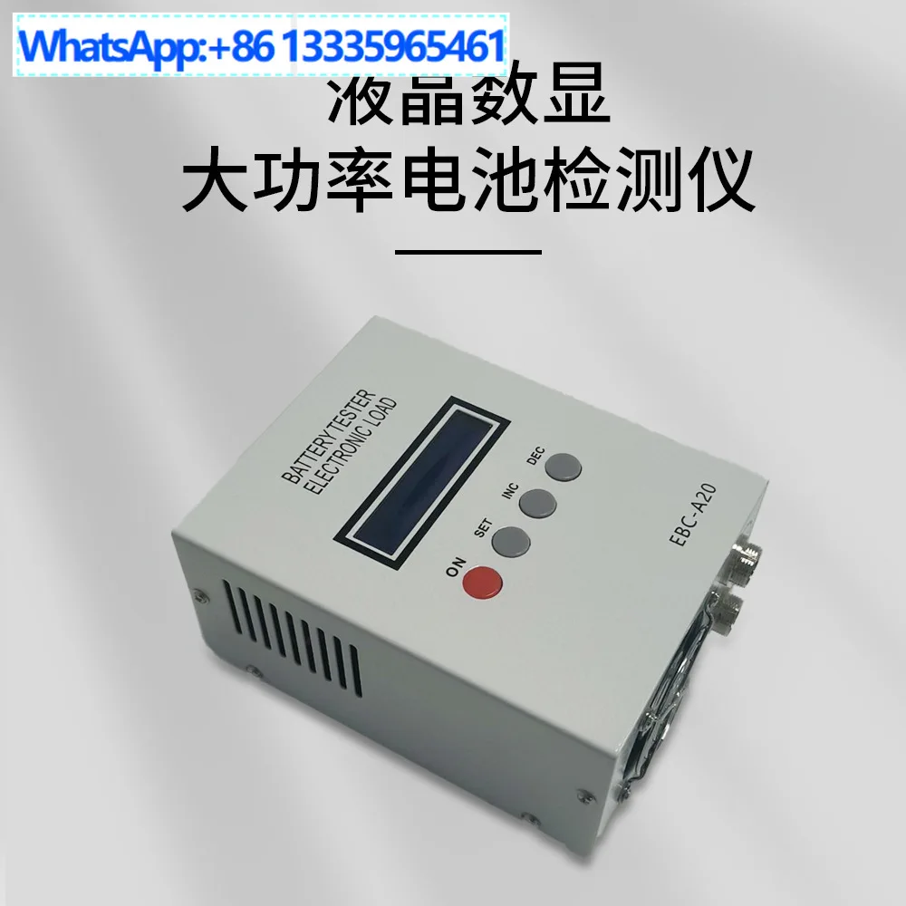 EBC-A20 Battery Cap…