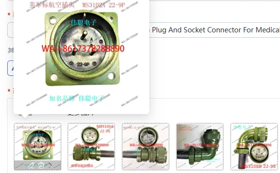 Conector de Aviación de Alta Calidad 22-9P de 3 Núcleos, Enchufe y Tomacorriente para Dispositivos Médicos de Ultrasonido, Equipos Industriales de Nueva Energía