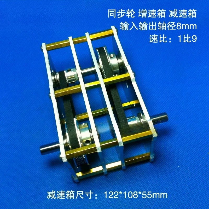 1:9 1:12 1:16 Timing Pulley Dual Shaft Gearbox, Speed Reducer Speed Increaser Accelerator