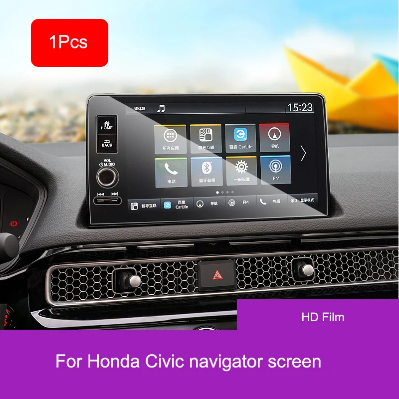 

Tempered Glass Film for Honda Civic 2016-2023 Car Center Console Touch Screen Multimedia Navigator Display Panel Protective Film