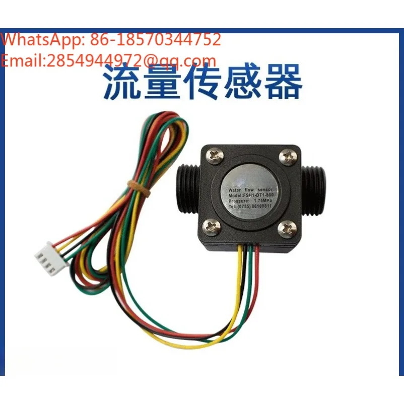 With Temperature Detection Flow Sensor FSH1-DT1-800 High Precision Water Flow Sensor Supply