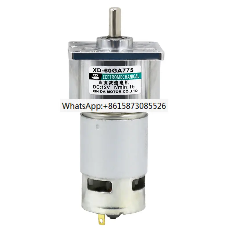 

12V24V DC motor with adjustable speed, low speed, high torque, micro motor, slow speed, 775 gear reducer motor