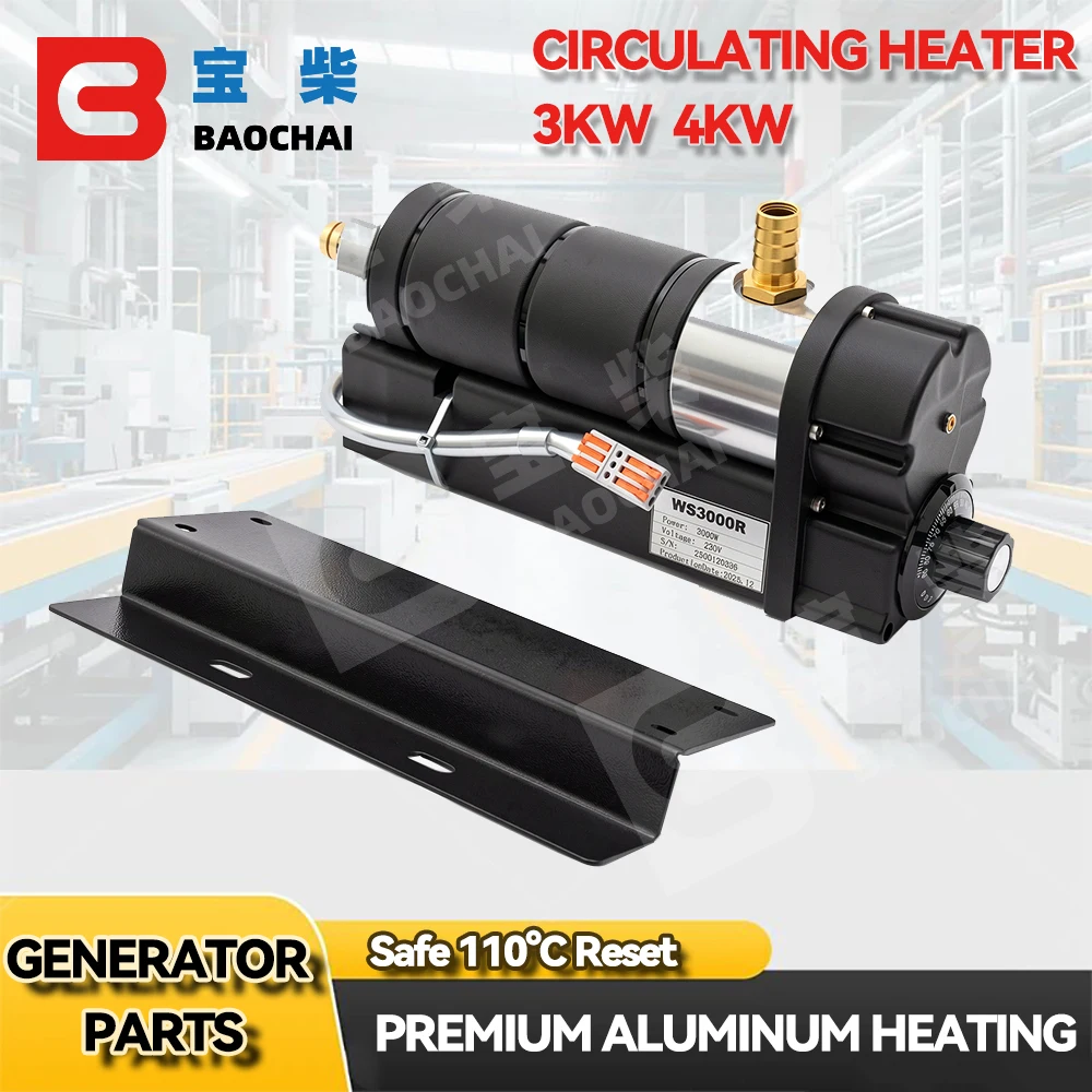 WS2000R WS3000R 4KW Generator Set with Horizontal Circulation Heater, Adjustable Temperature Stable Heating System
