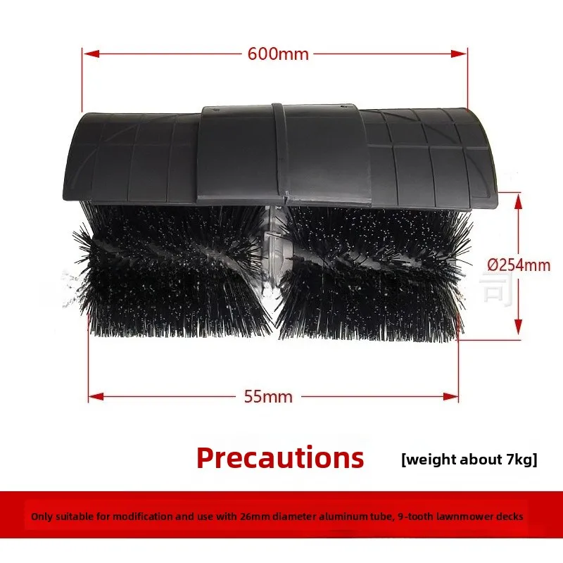 Mower snow head snow head artificial lawn brush grass filled with sand moss cleaning lawn mower change sweeper accessories