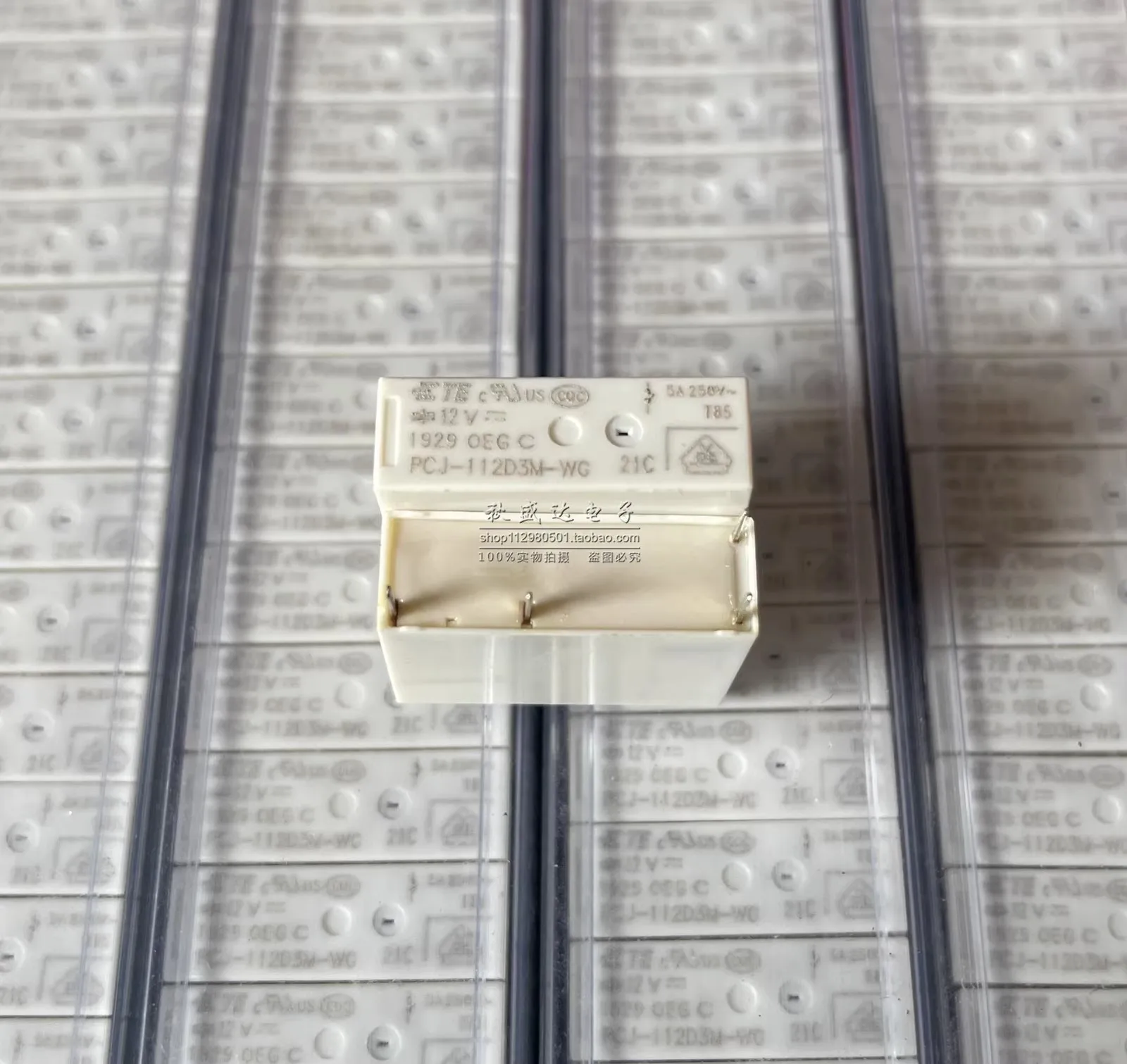 (10PCS) PCJ-112D3M-WG new original genuine imported Tyco relay 4 feet set of normally open 12VDC