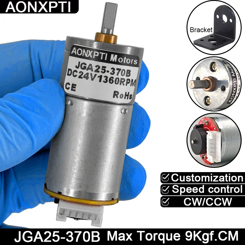 Geared Motor JGA25-370B Micro DC Hall Motor Encoder Speed Measuring Disc Motor 6V 12V 24V 12RPM~1360RPM 25MM Gearbox High torque