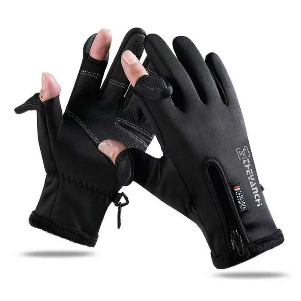 New Windproof Riding Gloves Touch Screen Non-slip Warm Gloves Thickned Waterproof Mittens Winter