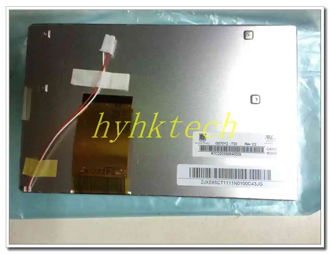 supply G070Y2-T02   7.0 INCH LCD SCREEN, new&A+ Grade in stock, test working