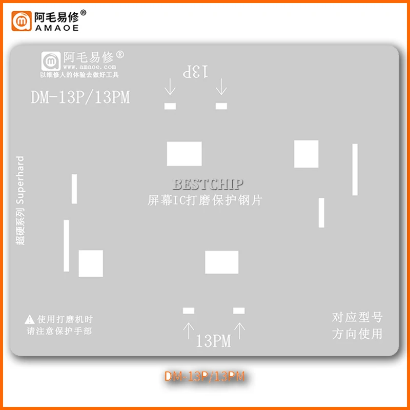 Amaoe Screen IC Polishing Protection BGA Reballing Stencils For iPhone 11 11Pro 12 12Pro 13Pro 13 Pro Max 13Mini 13ProMax