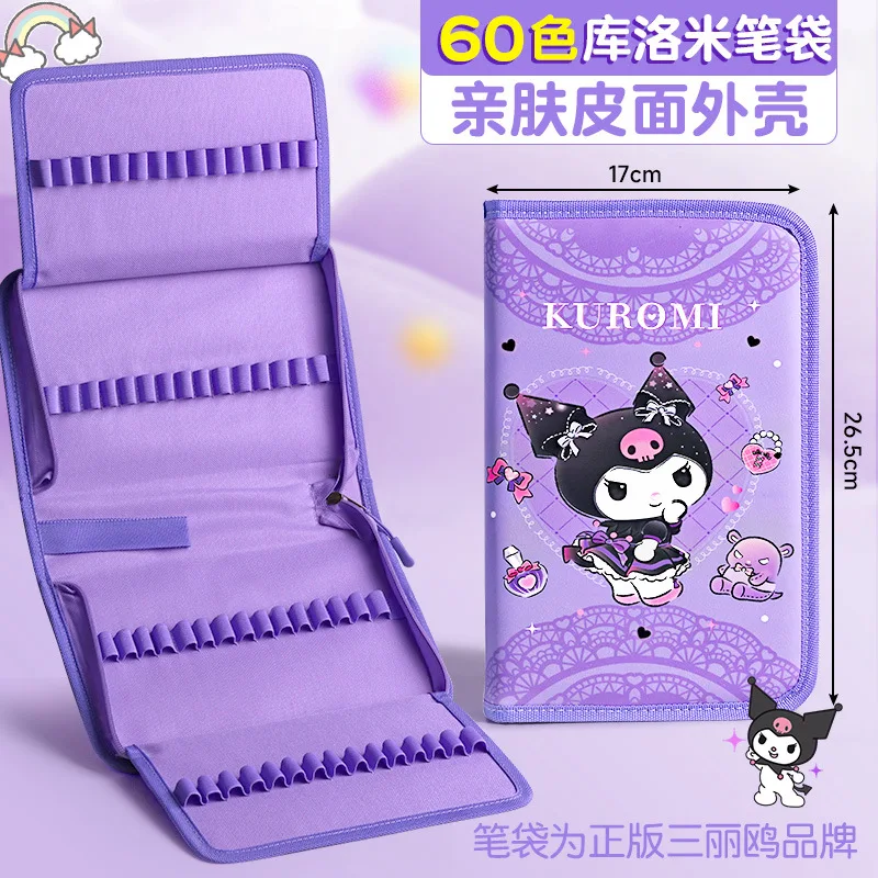 MINISO 2024 New Sanrio Kuromi Acrylic Marker Storage Box Pencil Case for Elementary School Girls Color Pen Storage Bag Multi-fun