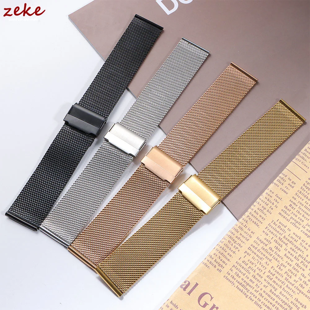 0.6MM Mesh Watch St… - image