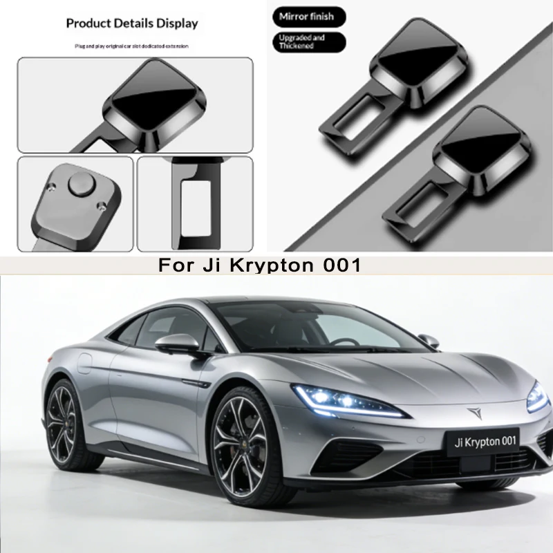 

for Ji Krypton 001 Car Seat Belt Clip Extender Safety Seatbelt Lock Buckle Plug Thick Insert Socket Extender Safety Buckle