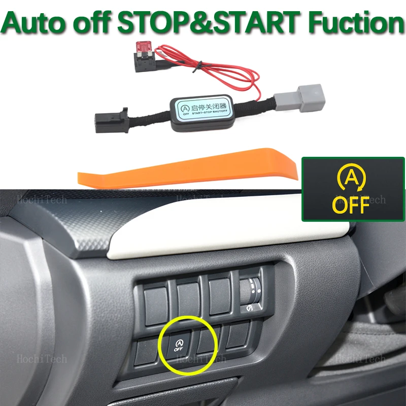 Car Automatic Stop …