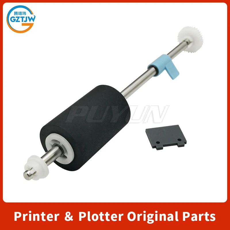 Feeder Roller Scanner Pickup Roller For HP Scanjet 3000 3000S2 3000SI Feed Roller