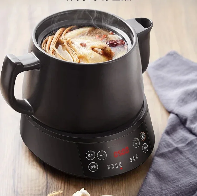 medicine pot,  fully automatic health pot Chinese medicine pot household medicine pot electric casserole  multifunctional