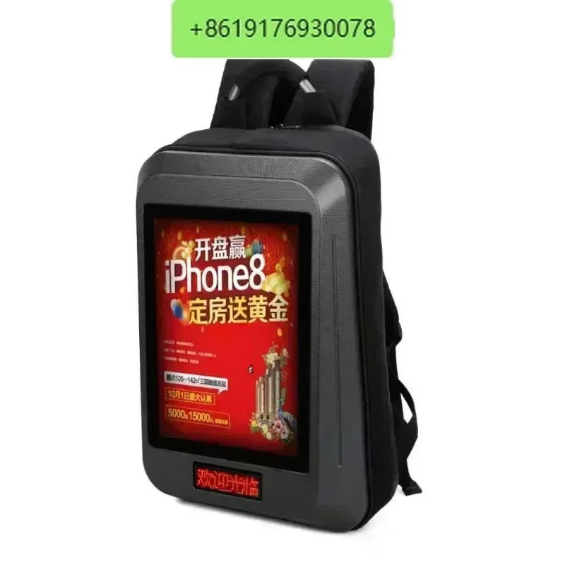 LCD advertising machine backpack TV backpack advertising backpack wall hanging