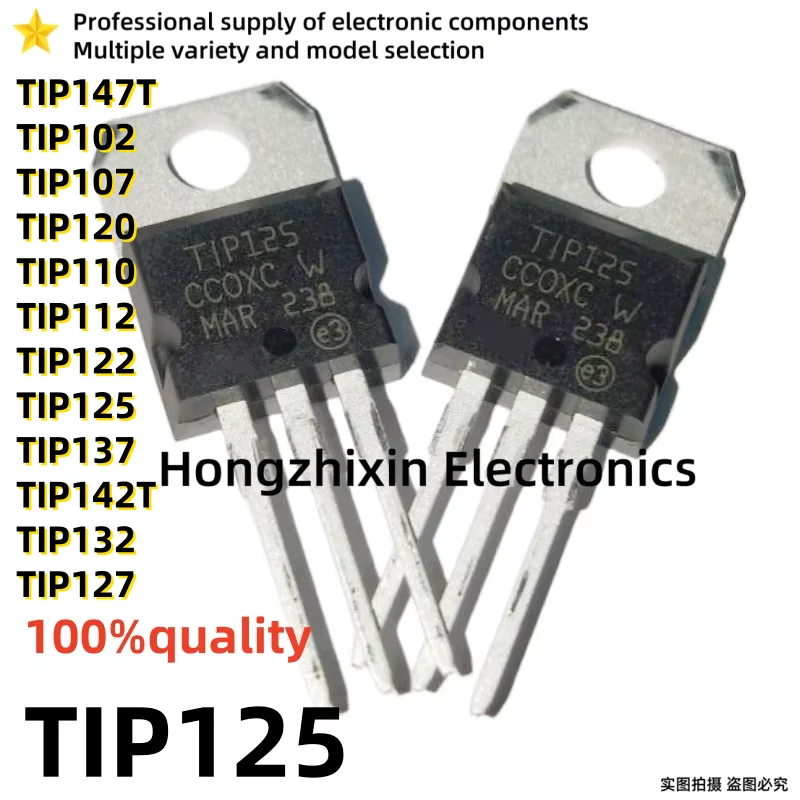 10 adet yepyeni 100% kalite TIP102 TIP107 TIP110 TIP112 TIP120 TIP122 TIP125 TIP127 TIP132 TIP137 TIP142T TIP147T TO-220