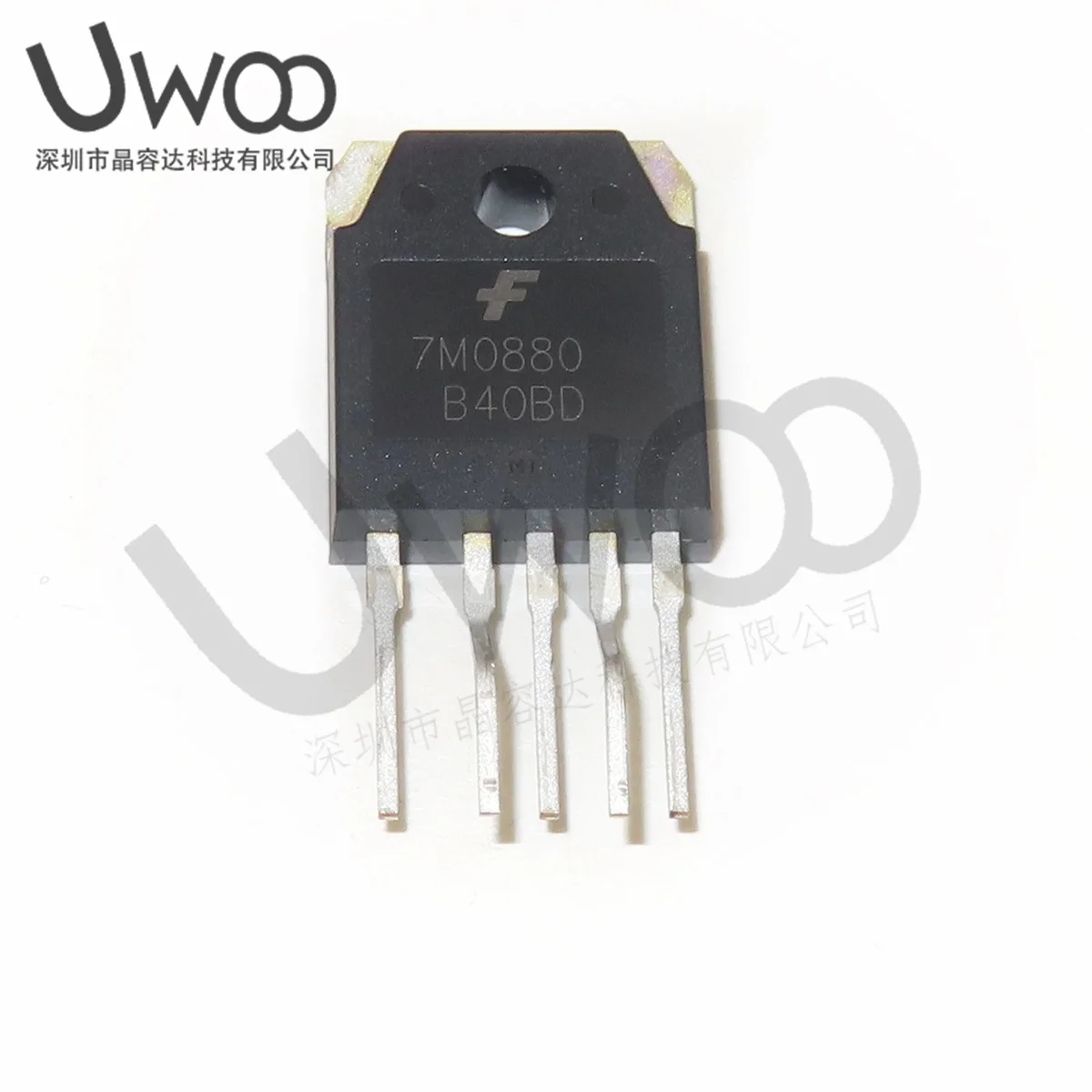 10/pcs Brand new imported original 7M0880 FS7M0880TU power regulator chip 800V 8A IGBT Module New Original