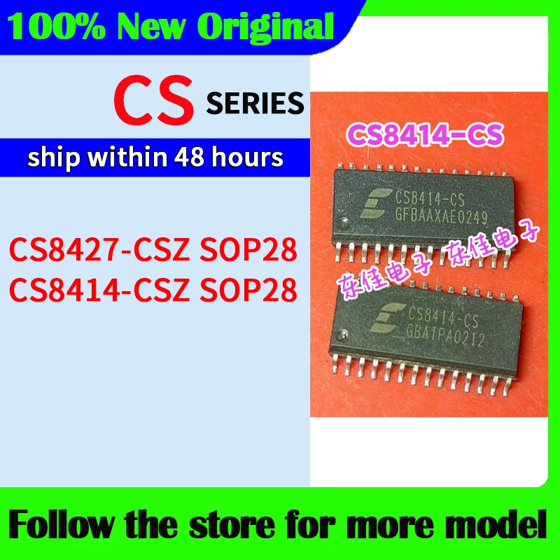 CS8427-CSZ  CS8414-CSZ  SOP28  High quality New