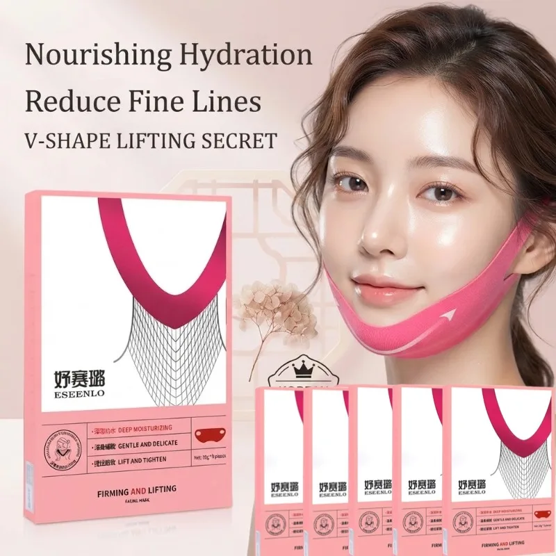 V Line Lifting Mask & Slimming Bandage  Double Chin Reducer Neck Firming & Skin Hydrating Face Care