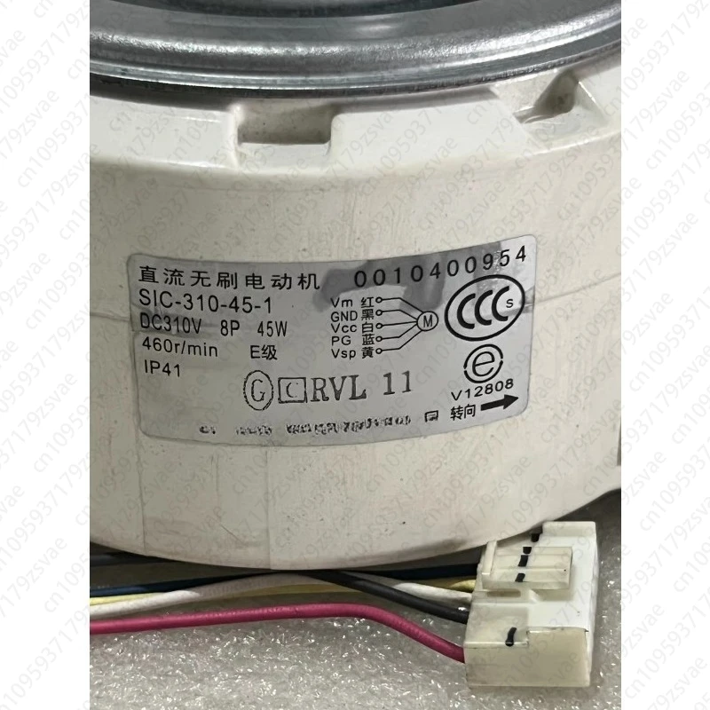 Air Conditioner Interior Fan SIC-310-45-1 0010400954 Motor Fan Motor