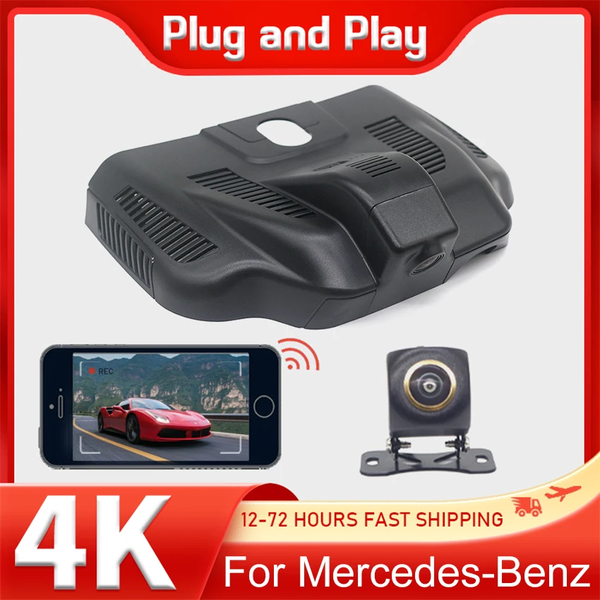 

Dash Cam For Mercedes-Benz MB EQA 250 300 4MATIC EQA250 EQA300 2021-2023,4K Car DVR Camera WIFI OEM,Plug and play Dashcam
