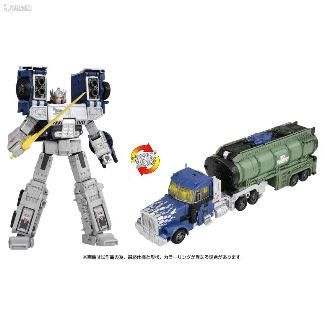 [pre-order] Hasbro Transformers Takara Tomy Optimus Prime Type Godzilla Action Figures Model Toy Anime Christmas Gift