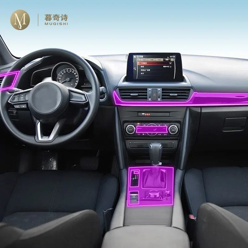 

For Mazda CX-4 2018-2023Car Interior Film Dashboard piano board Shift center console Anti-scratch transparent TPU PPF Film refit