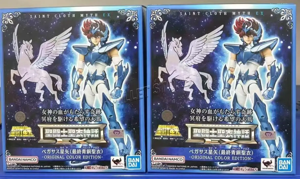 

In Stock 100% Original Bandai Saint Cloth Myth Ex Pegasus Seiya Final Bronze Cloth Original Color Edition OCE Anime Action Toy