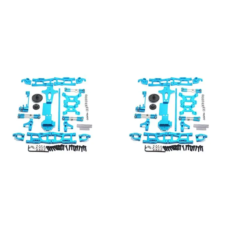 FBIL-2Set For Wltoys 1:14 144001 RC Car Full Upgrade Spare Parts Metal C Seat Steering Cup Swing Central Drive Shaft,Blue
