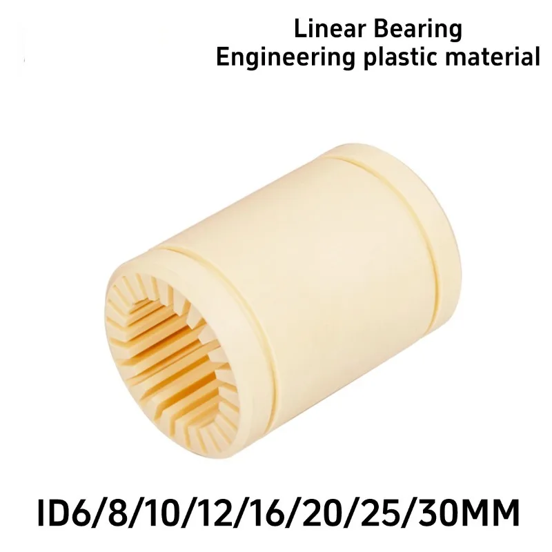 Engineering Plastic All-plastic Sliding Linear Bearing LM6 8 LM10 12 16 20 LM25 30UU Oil-free Wear-resistant Plain Bearing