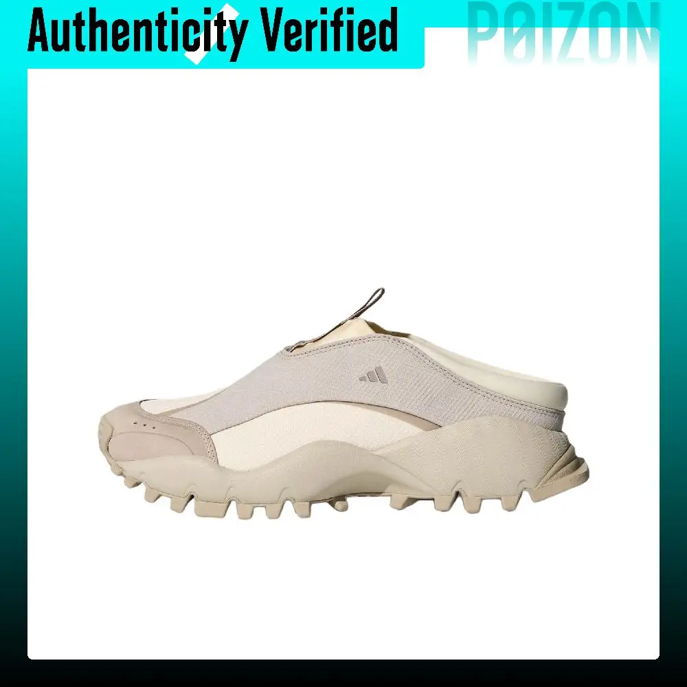 Adidas FOS SEEULATER Casual Shoes Women's Beige KK2247