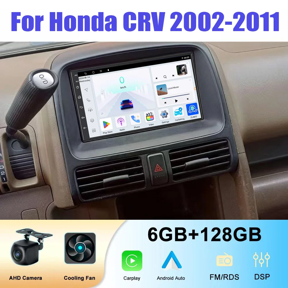 

7”6-128GB Car Radio For Honda CRV 2002-2011 Wireless CarPlay Android Auto Head Unit FM GPS BT Bluetooth Canbus WIFI