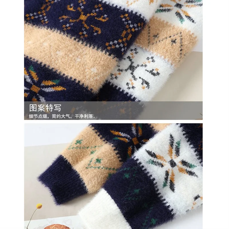 سترات رجالية غير رسمية من صوف المنك المقلد بطباعة نصف ياقة عالية بلوزات عصرية بسيطة هاراجوكو بلوفرات قطيفة سميكة