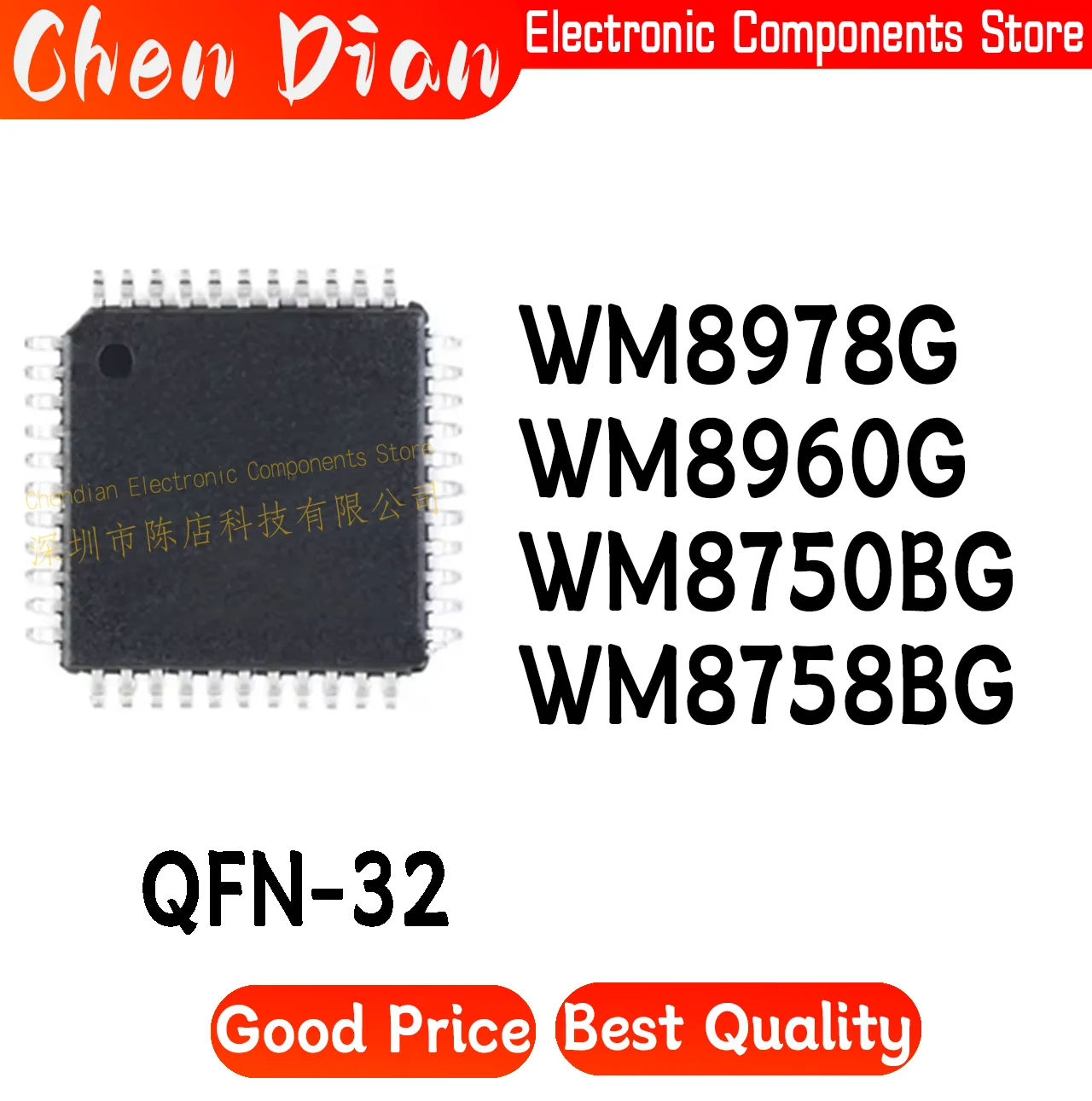 WM8978G WM8960G WM8750BG WM8758BG 8758 8960 8978 G BG GEFL CGEFL BLGEFL BGEFL/RV/R QFN-32 New Original Genuine