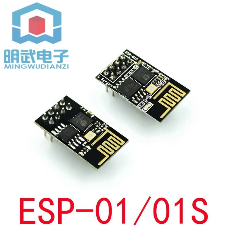 ESP-01/ESP-01S 8266 Serial Port To WIFI Module Industrial Grade Low Power Consumption Wireless Module