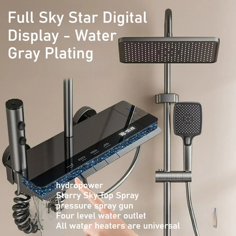 High-end Starry Sky LED Light Bathroom Faucet Shower Set Temperature Display Shower System Hot Cold Shower Mixer Tap