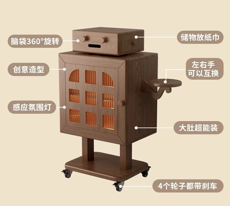 Movable, solid wood bedroom locker, medieval creative robot, children's bedside cabinet