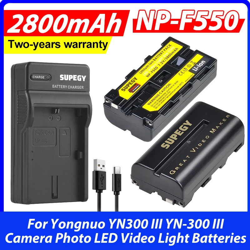 2 Baterías NP-F550 de 2600mAh + Cargador Doble LCD para Cámara Yongnuo YN300 III YN-300 III, Baterías para Luz LED de Video y Fotografía
