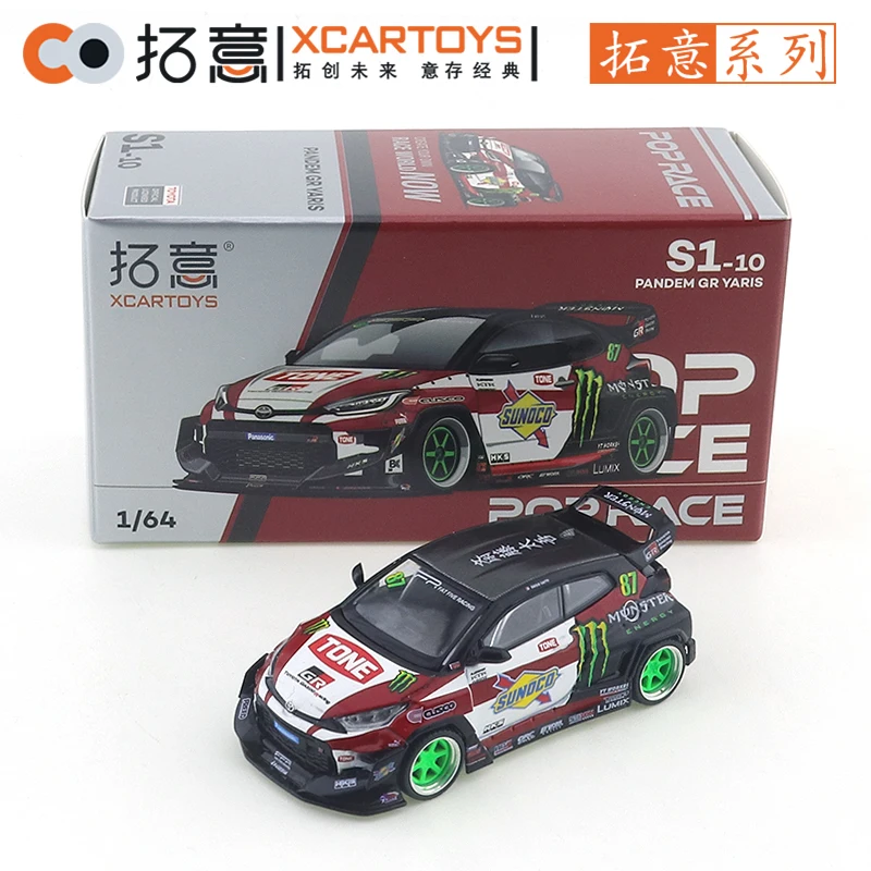 XCARTOYS POP RACE 1/64 Toyota GR Yaris PANDEM- Taigo Saito Cars Alloy Diecast Metal Model Kids Xmas Gift Toys for Boys