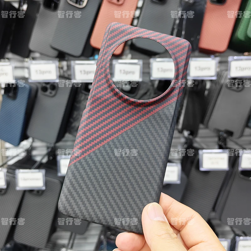 

Чехол ZXKE для Xiaomi 13 ультратонкий удобный защитный чехол из арамидного волокна