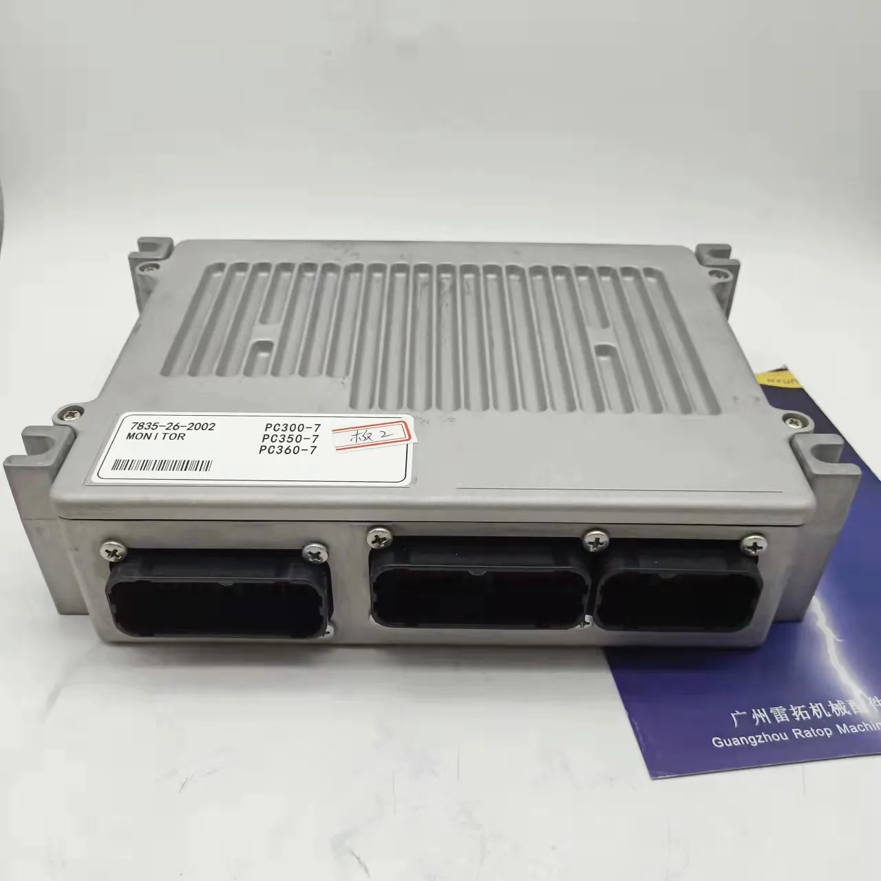 

Панель управления ЭБУ экскаватора PC300-7 PC350-7 PC360-7 7835-26-2003 7835-26-2000 7835-26-2001 7835-26-2002