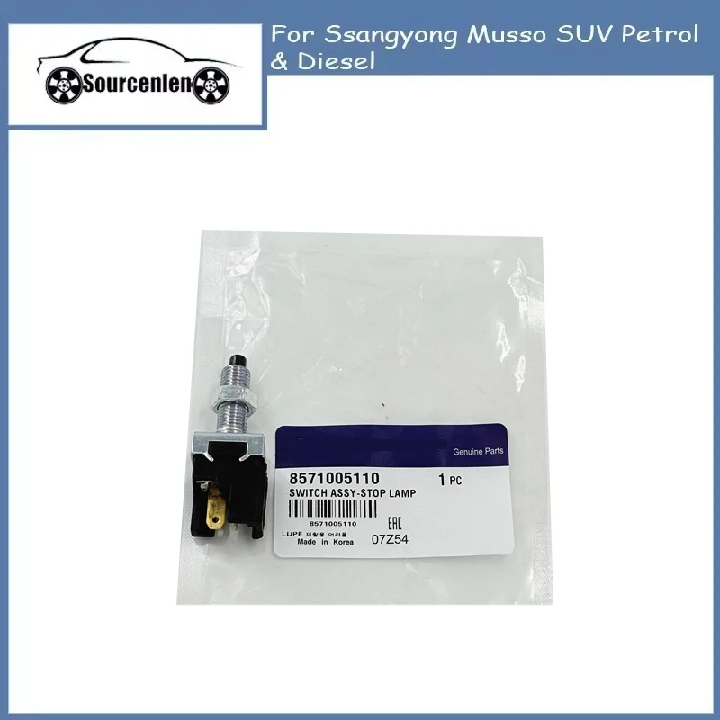 

For Ssangyong Musso SUV Petrol & Diesel All Model Brake Stop Light Switch 8571005110 85710-05110