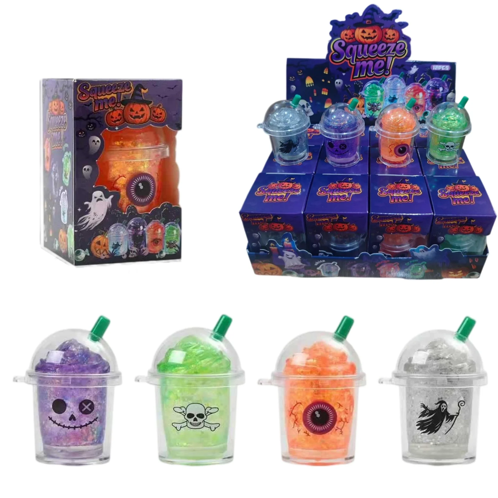 Halloween Themed Milk Tea Cup Stress-Relief Squeeze Toy Slow-Rebound Soft Silicone Stress-Relief Toy Halloween Gift